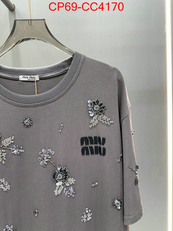 Clothing-MIU MIU cheap high quality replica ID: CC4170 $: 69USD