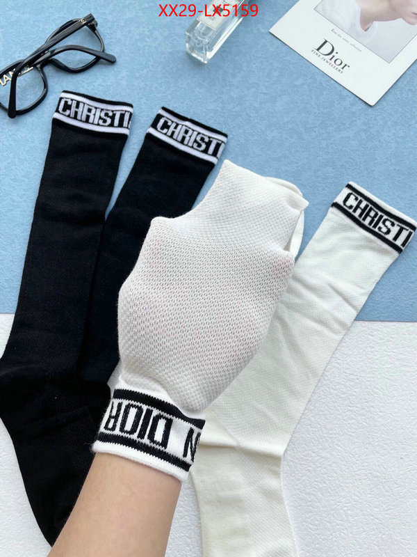 Sock-Dior top quality ID: LX5159 $: 29USD