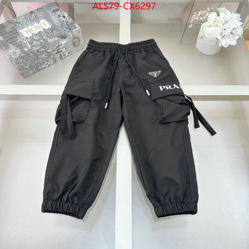 Kids clothing-Prada top ID: CX6297 $: 79USD
