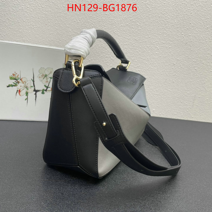 Loewe Bags(4A)-Puzzle- buy the best replica ID: BG1876