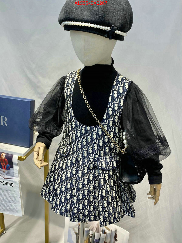 Kids clothing-Dior high quality designer replica ID: CX6267 $: 95USD