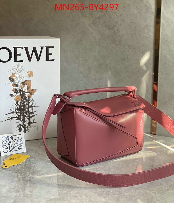 Loewe Bags(TOP)-Puzzle- only sell high-quality ID: BY4297 $: 265USD,