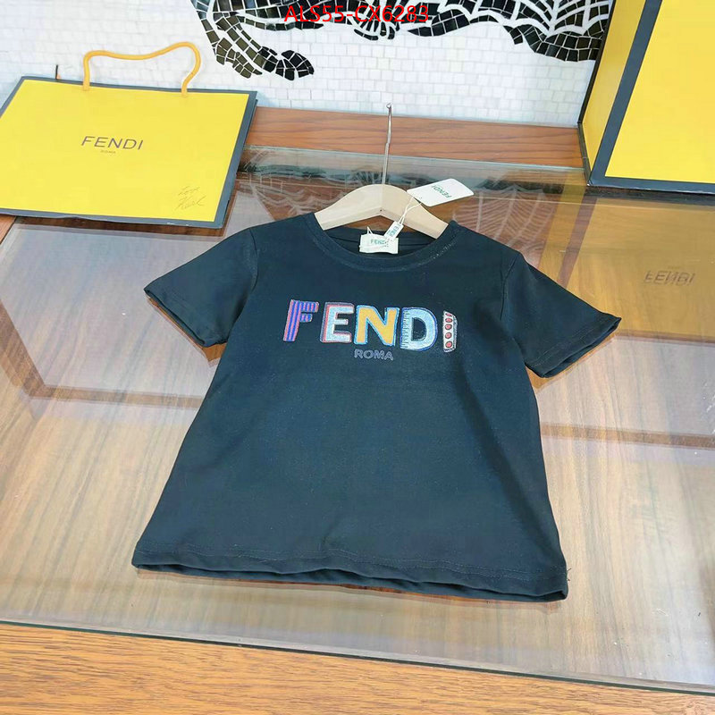 Kids clothing-Fendi 7 star replica ID: CX6283 $: 55USD