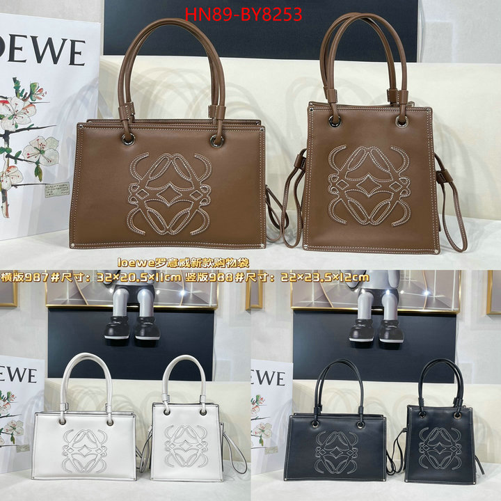 Loewe Bags(4A)-Handbag- 2024 luxury replicas ID: BY8253