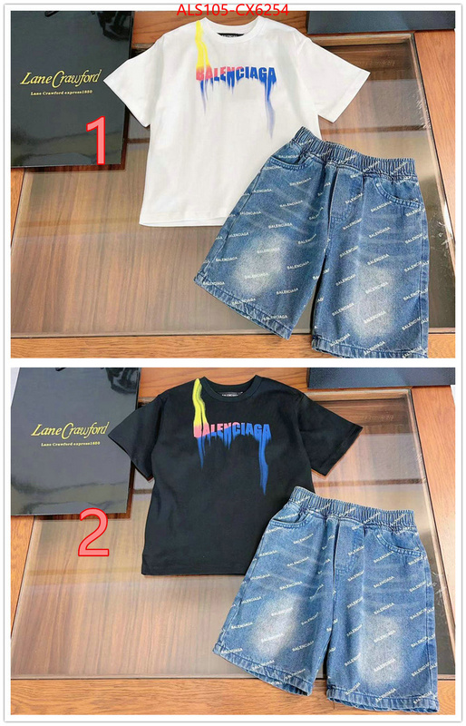 Kids clothing-Balenciaga designer replica ID: CX6254 $: 105USD