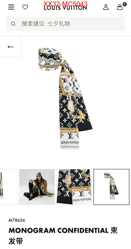 Scarf-LV best quality replica ID: MC5043 $: 32USD