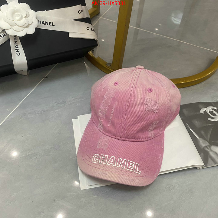 Cap (Hat)-Chanel designer 1:1 replica ID: HX5381 $: 29USD