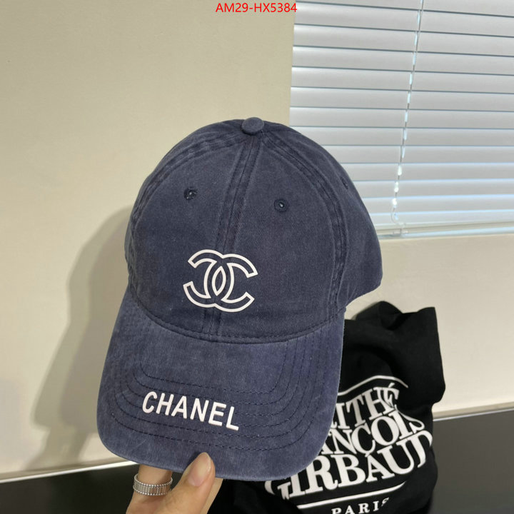 Cap (Hat)-Chanel luxury fashion replica designers ID: HX5384 $: 29USD