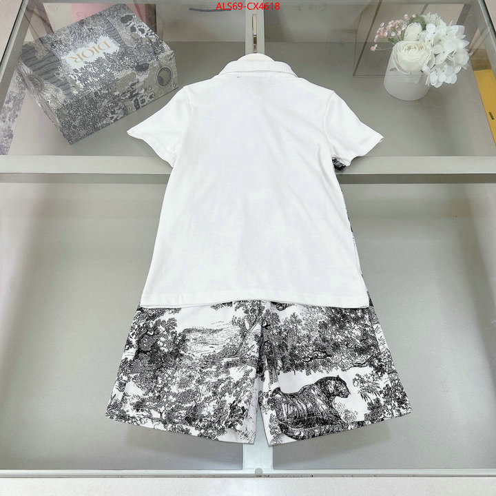 Kids clothing-Dior most desired ID: CX4618 $: 69USD