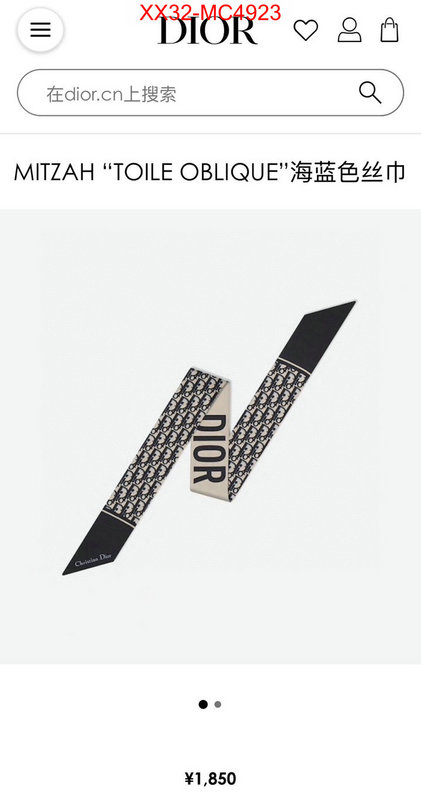 Scarf-Dior aaaaa+ quality replica ID: MC4923 $: 32USD