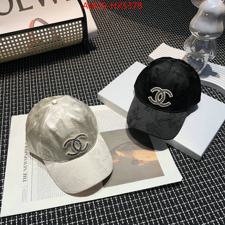 Cap (Hat)-Chanel high quality replica designer ID: HX5378 $: 29USD