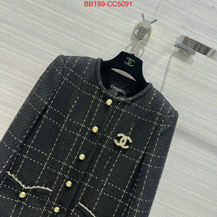 Clothing-Chanel cheap ID: CC5091 $: 199USD