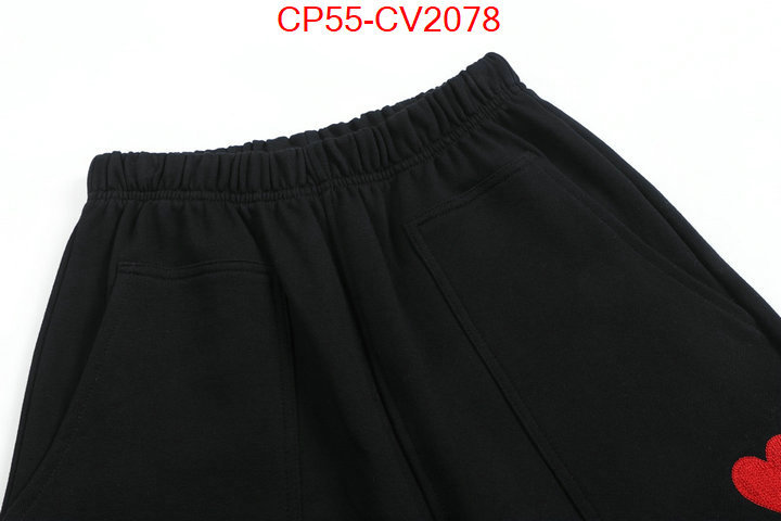 Clothing-AMI high quality customize ID: CV2078 $: 55USD