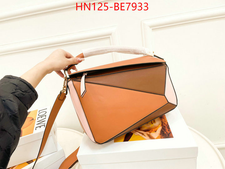 Loewe Bags(4A)-Puzzle- fake cheap best online ID: BE7933