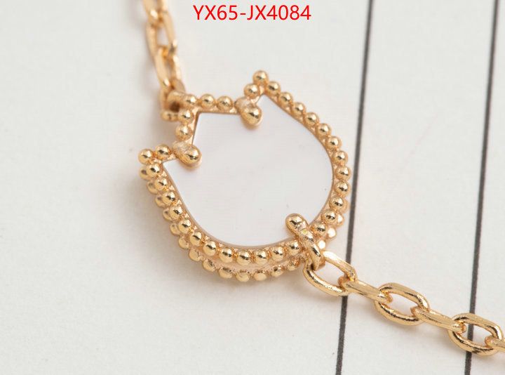 Jewelry-Van Cleef Arpels styles & where to buy ID: JX4084 $: 65USD