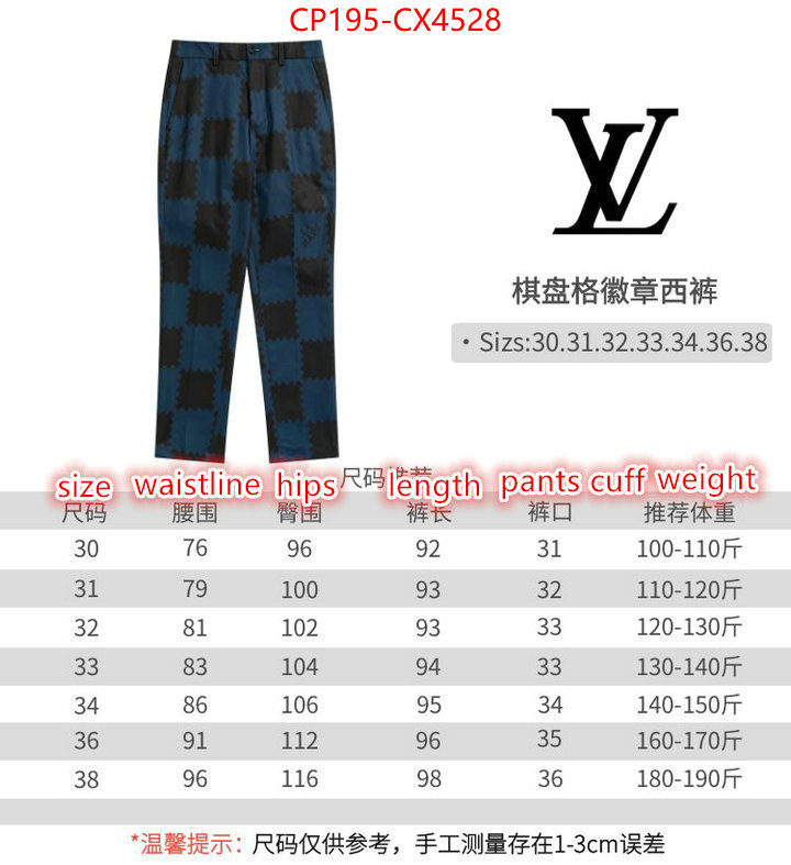 Clothing-LV the best quality replica ID: CX4528