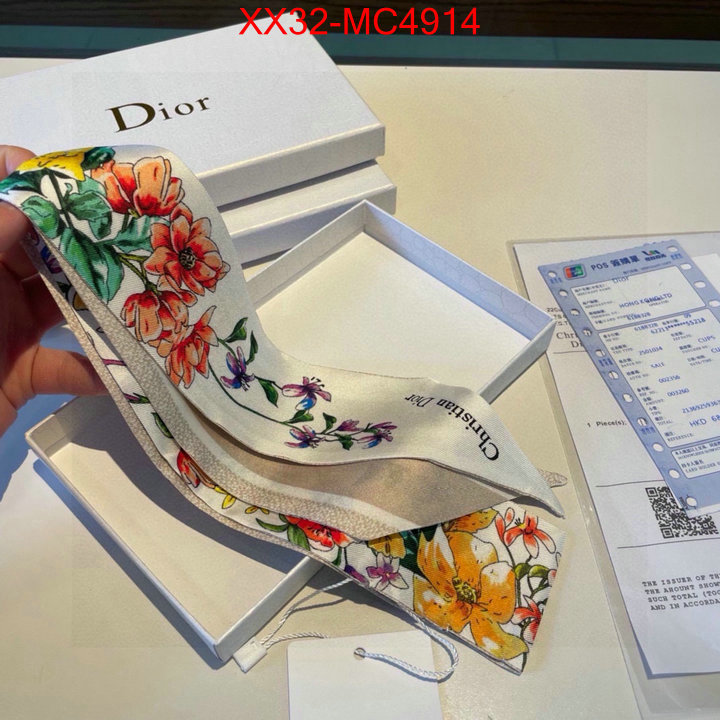 Scarf-Dior aaaaa+ quality replica ID: MC4914 $: 32USD