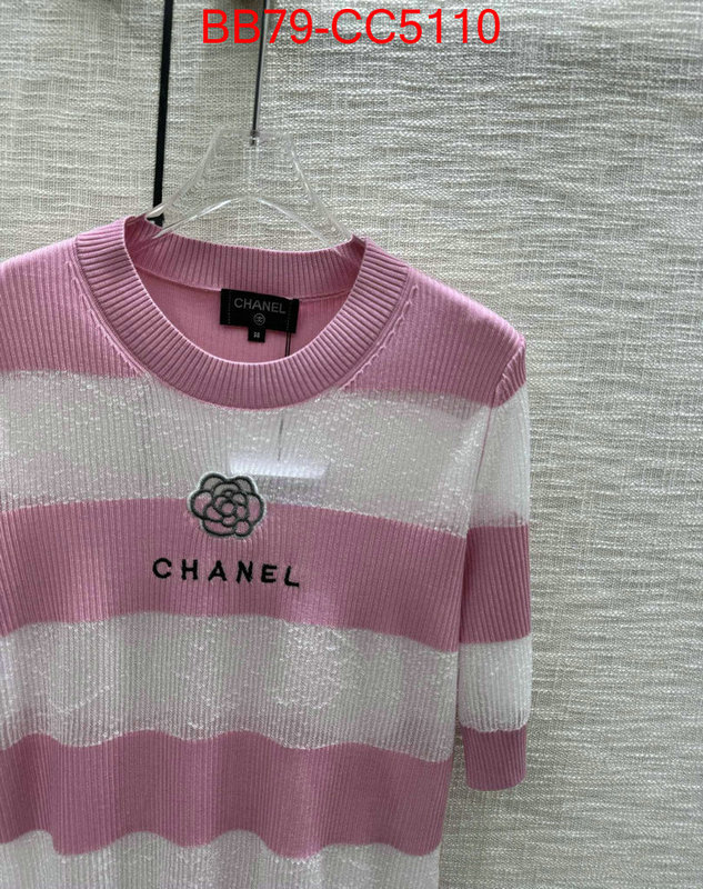 Clothing-Chanel highest quality replica ID: CC5110 $: 79USD