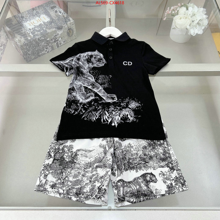 Kids clothing-Dior most desired ID: CX4618 $: 69USD