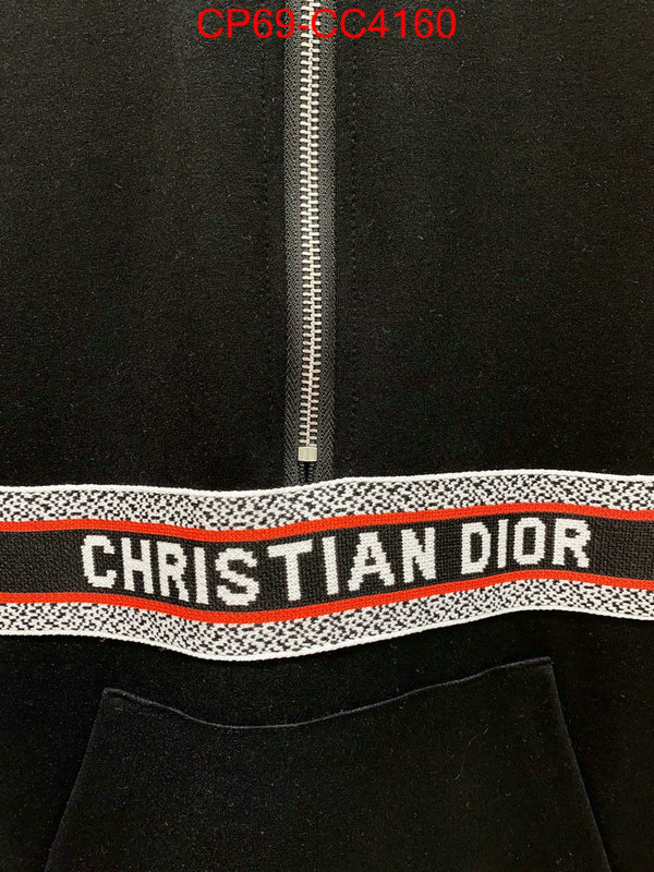 Clothing-Dior fashion ID: CC4160 $: 69USD