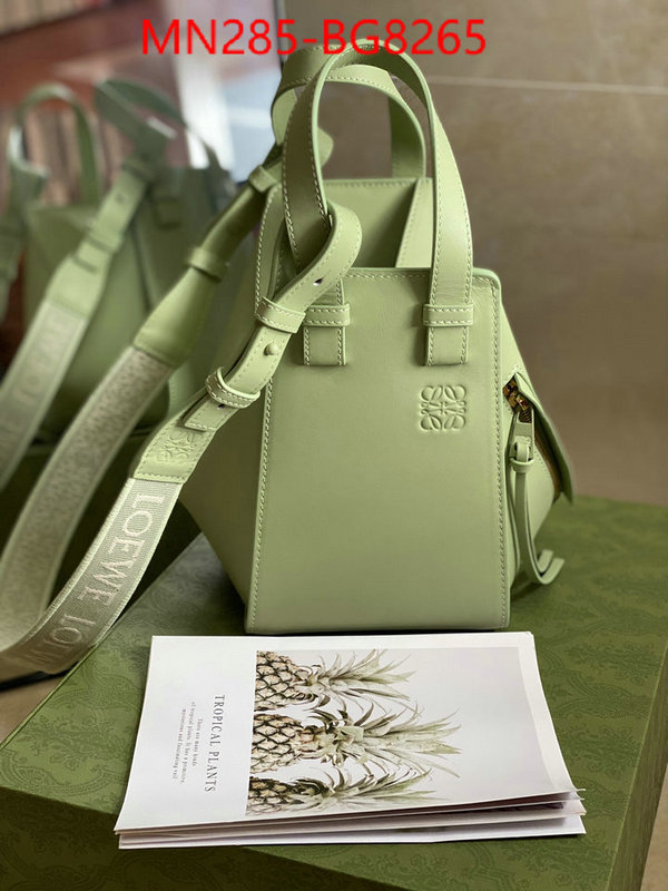 Loewe Bags(TOP)-Hammock what's the best to buy replica ID: BG8265 $: 285USD,