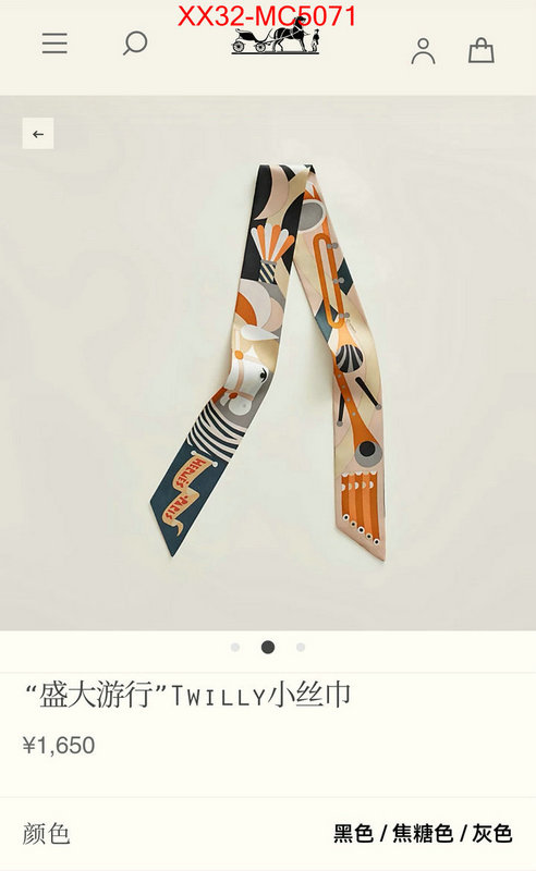 Scarf-LV replica us ID: MC5071 $: 32USD