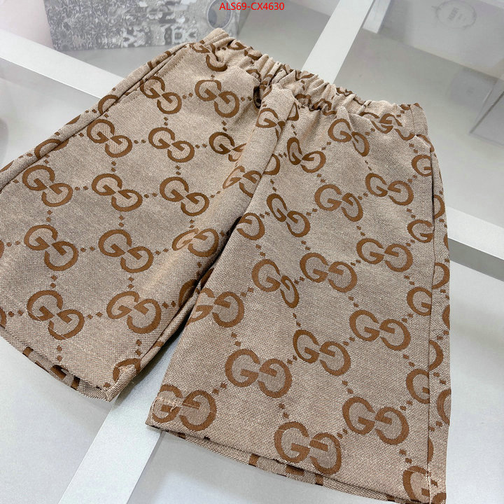 Kids clothing-Gucci buying replica ID: CX4630 $: 69USD