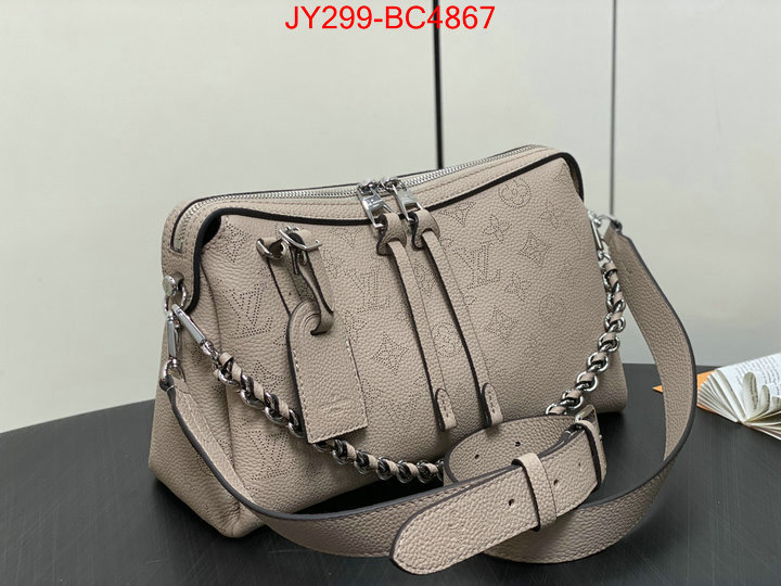 LV Bags(TOP)-Pochette MTis- shop now ID: BC4867 $: 299USD,