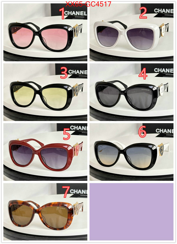 Glasses-Chanel found replica ID: GC4517 $: 65USD