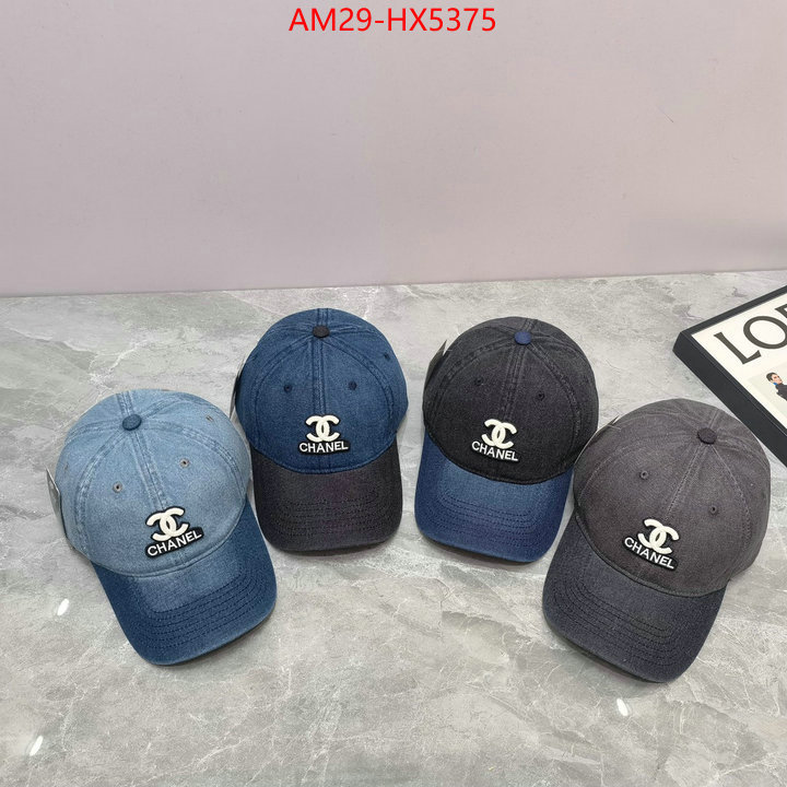 Cap (Hat)-Chanel 7 star quality designer replica ID: HX5375 $: 29USD