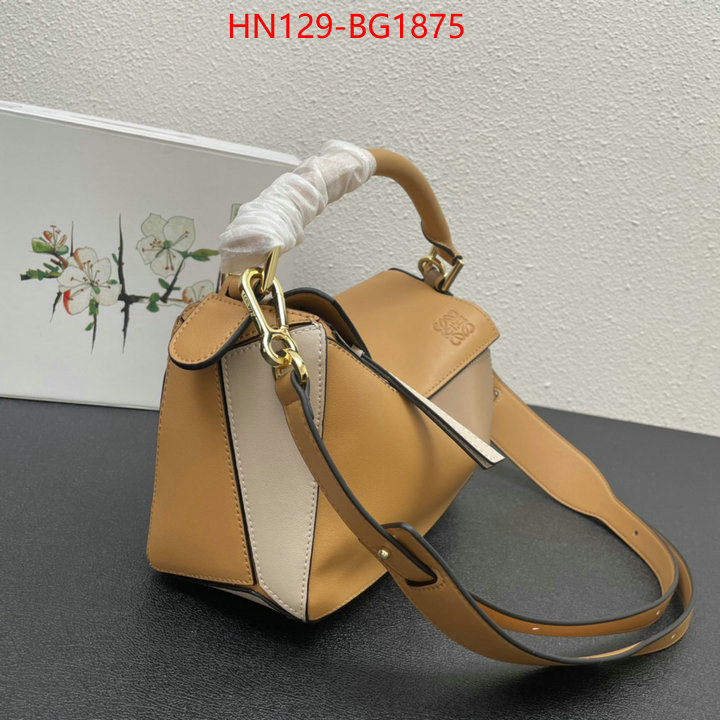 Loewe Bags(4A)-Puzzle- best luxury replica ID: BG1875