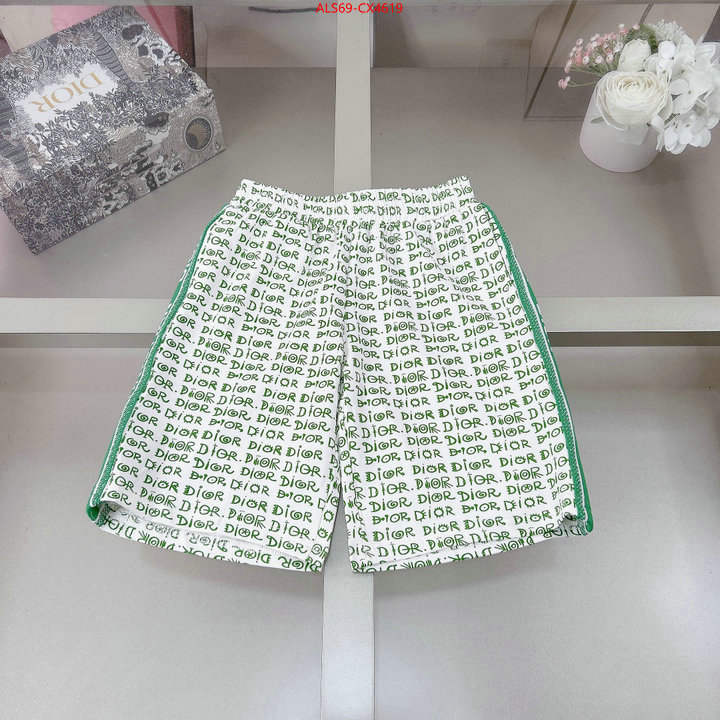 Kids clothing-Dior the best quality replica ID: CX4619 $: 69USD