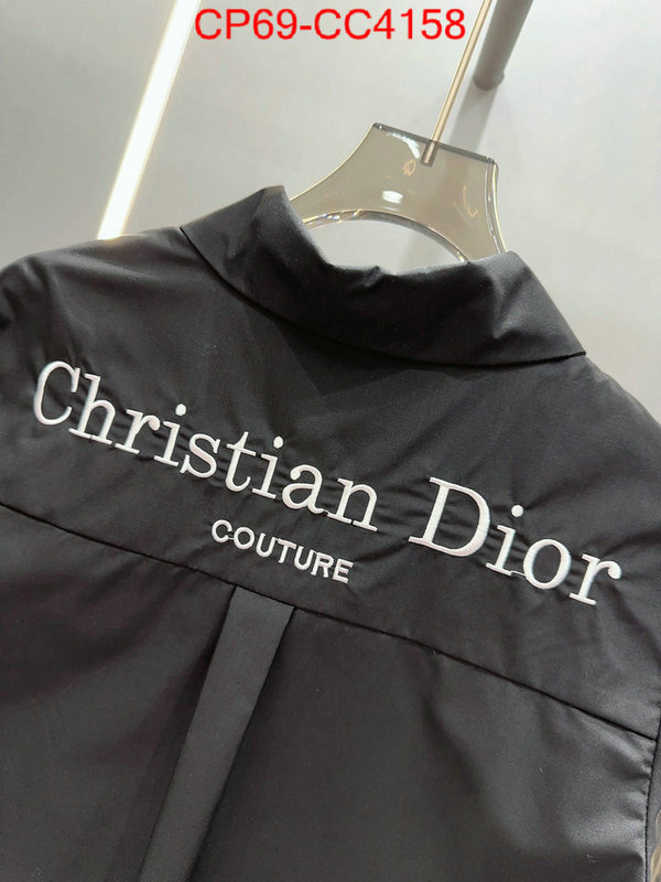 Clothing-Dior every designer ID: CC4158 $: 69USD