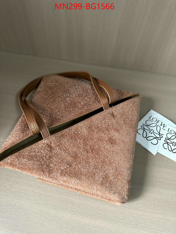 Loewe Bags(TOP)-Handbag- perfect ID: BG1566