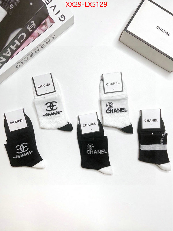 Sock-Chanel replicas buy special ID: LX5129 $: 29USD