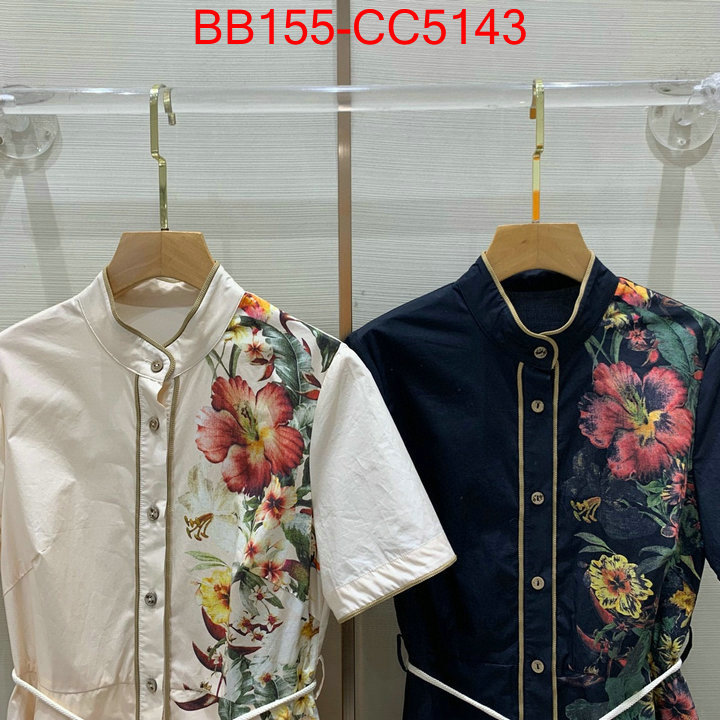 Clothing-Dior top quality website ID: CC5143 $: 155USD