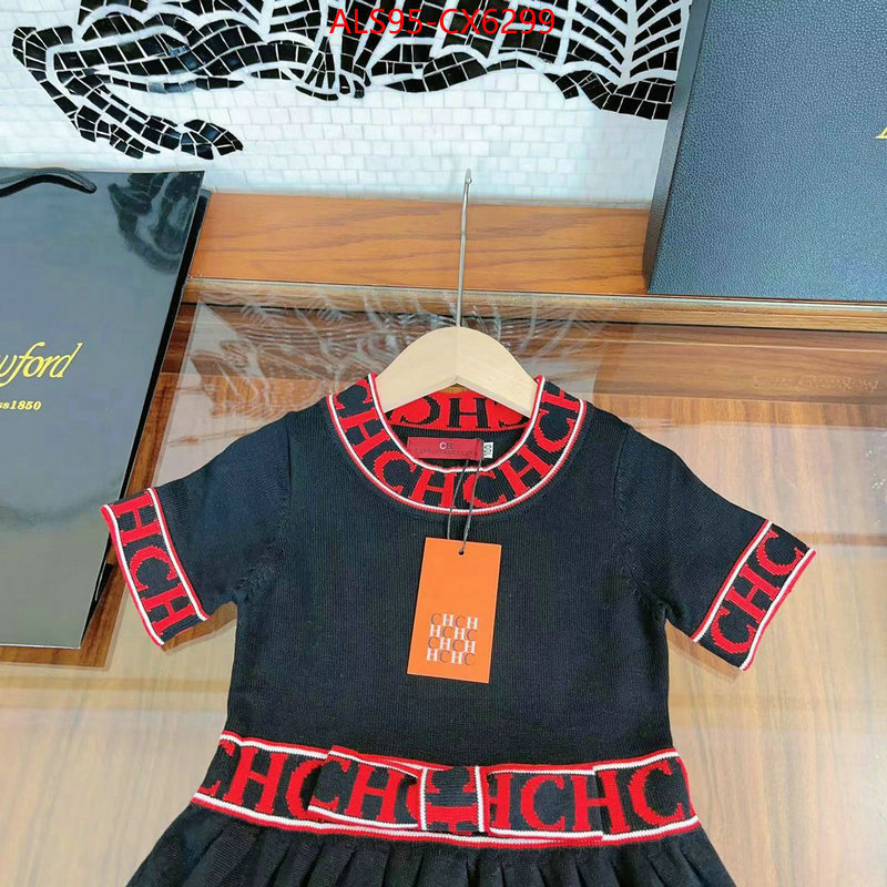 Kids clothing-Other buy luxury 2024 ID: CX6299 $: 95USD