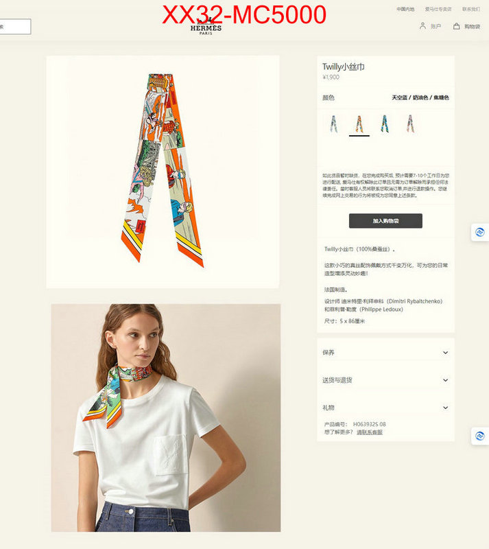 Scarf-Hermes where should i buy to receive ID: MC5000 $: 32USD