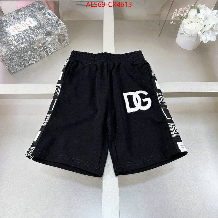 Kids clothing-DG replica for cheap ID: CX4615 $: 69USD