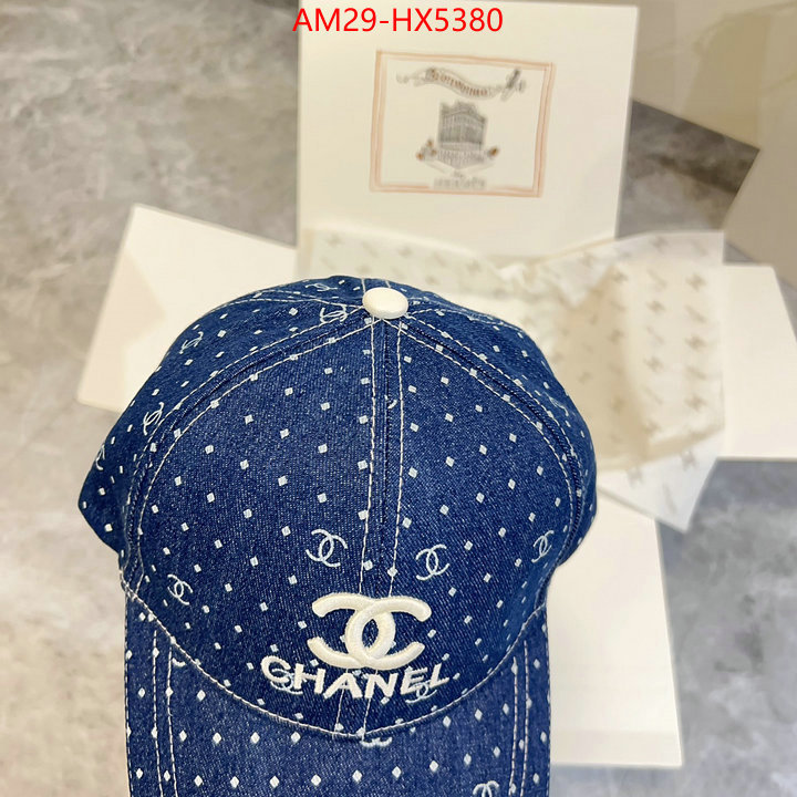 Cap (Hat)-Chanel buy the best replica ID: HX5380 $: 29USD