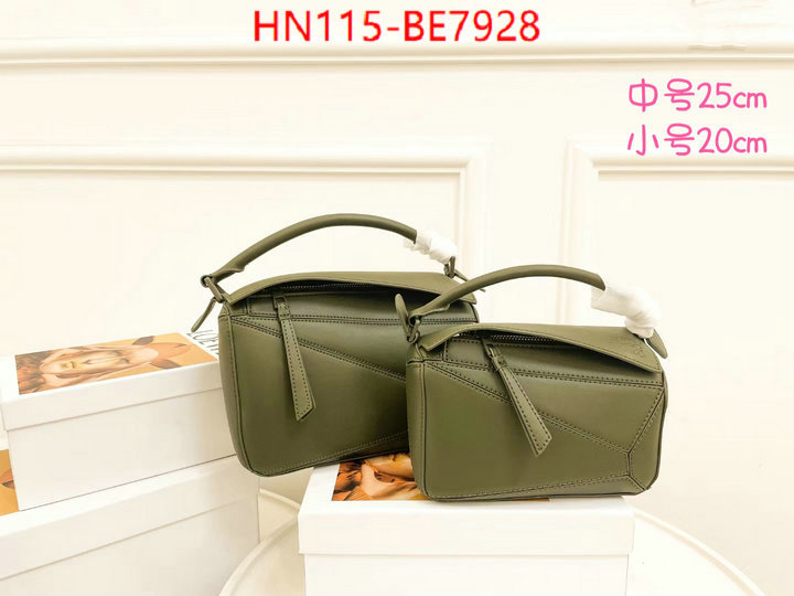 Loewe Bags(4A)-Puzzle- only sell high-quality ID: BE7928