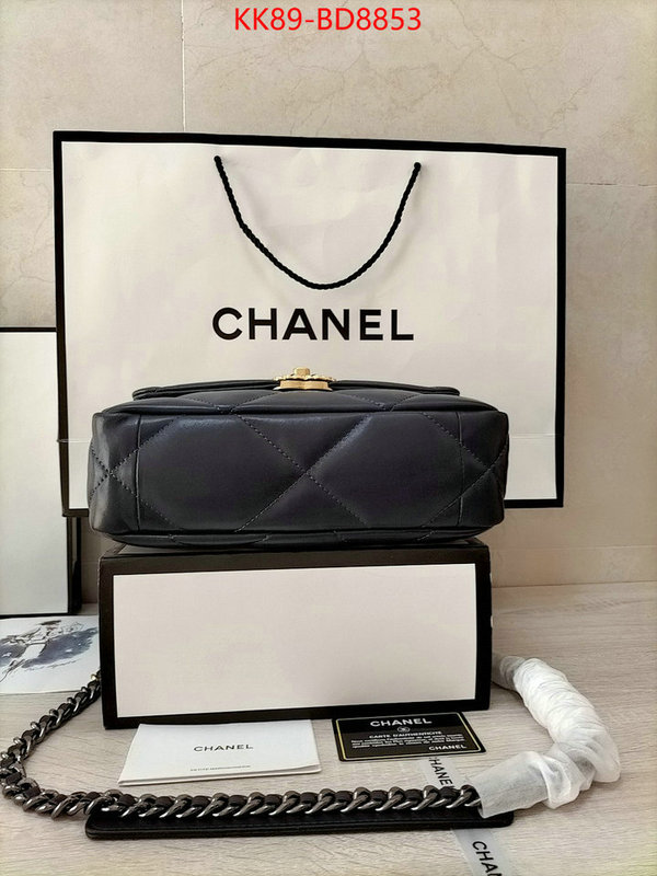 Chanel Bags(4A)-Diagonal- what is top quality replica ID: BD8853 $: 89USD,