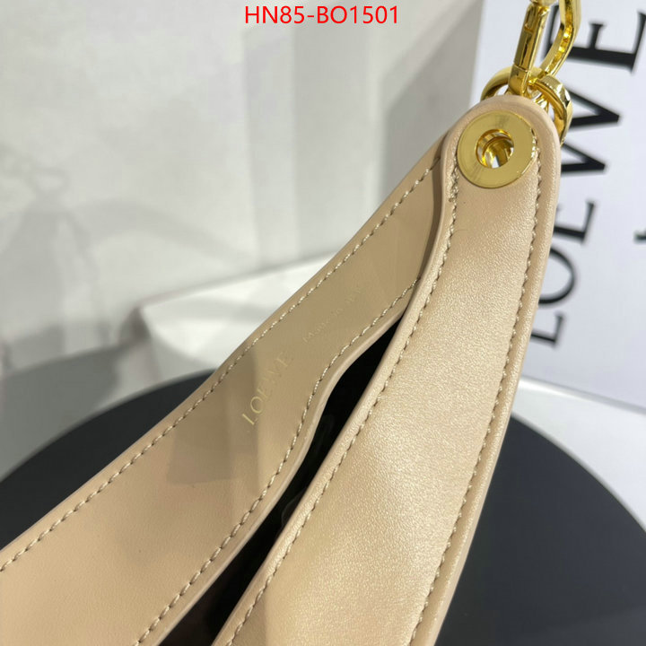 Loewe Bags(4A)-Cubi china sale ID: BO1501 $: 85USD,