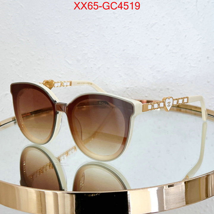 Glasses-Chanel top quality ID: GC4519 $: 65USD