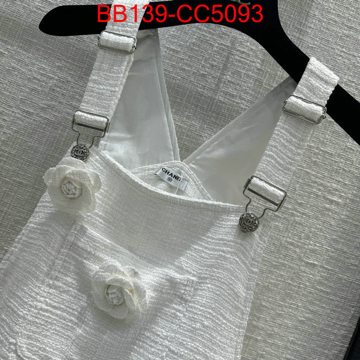 Clothing-Chanel from china ID: CC5093 $: 139USD