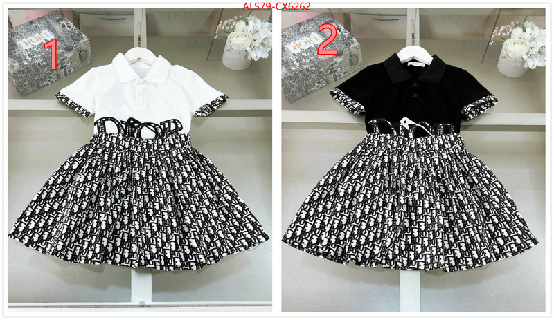 Kids clothing-Dior styles & where to buy ID: CX6262 $: 79USD