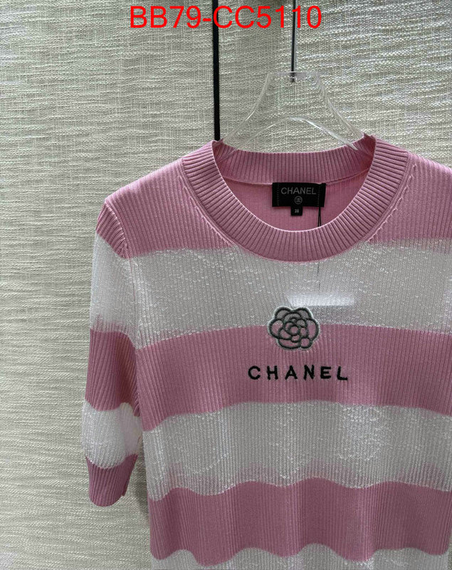 Clothing-Chanel highest quality replica ID: CC5110 $: 79USD