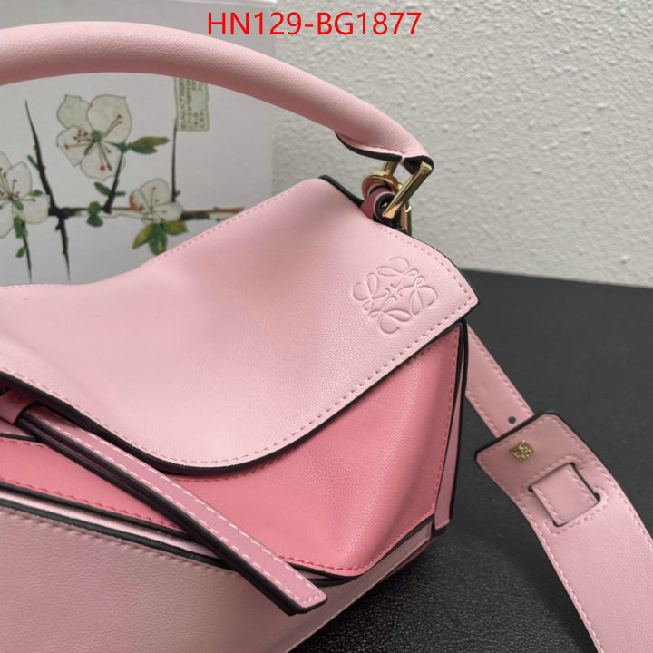 Loewe Bags(4A)-Puzzle- best quality replica ID: BG1877