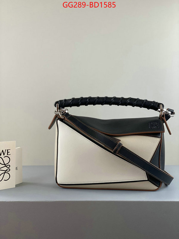 Loewe Bags(TOP)-Puzzle- best like ID: BD1585 $: 289USD,