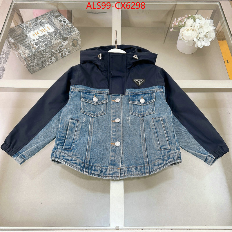 Kids clothing-Prada replica best ID: CX6298 $: 99USD